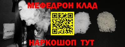 каннабис Коммунар