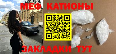 каннабис Коммунар