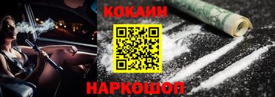 мяу мяу мука Конаково