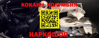мяу мяу мука Конаково