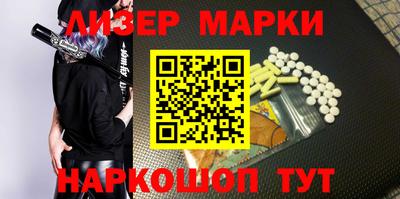 mdma Комсомольск-на-Амуре