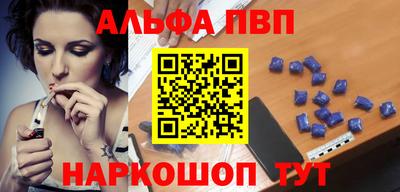 мяу мяу мука Конаково