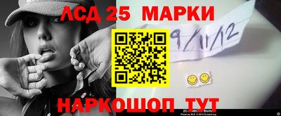 мяу мяу мука Конаково