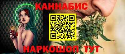 каннабис Коммунар