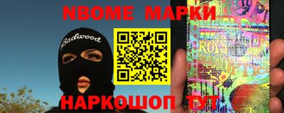 каннабис Коммунар