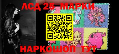mdma Комсомольск-на-Амуре