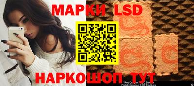 каннабис Коммунар