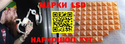 мяу мяу мука Конаково