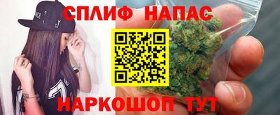 mdma Комсомольск-на-Амуре