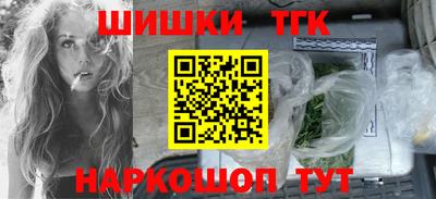 mdma Комсомольск-на-Амуре