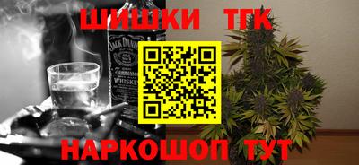 каннабис Коммунар