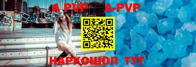 mdma Комсомольск-на-Амуре