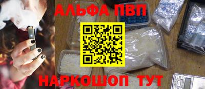 каннабис Коммунар