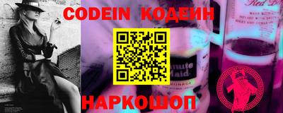 мяу мяу мука Конаково