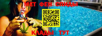 мяу мяу мука Конаково