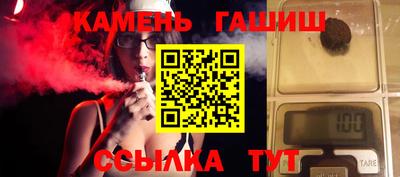 скорость mdpv Краснодар