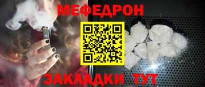 каннабис Коммунар