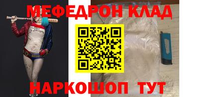 каннабис Коммунар